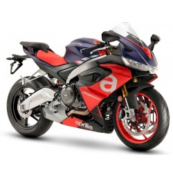 RS 660 2020