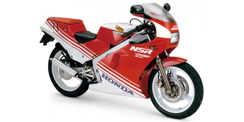 NSR 250R (Αρ. Πλαισίου MC 16) 1987