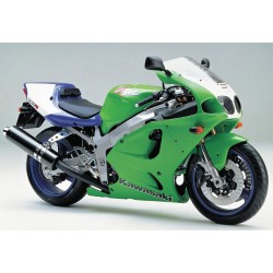 ZX-7RR NINJA 1996-1999