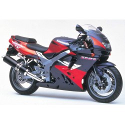 ZX-9R NINJA (B3-B4) 1996-1997