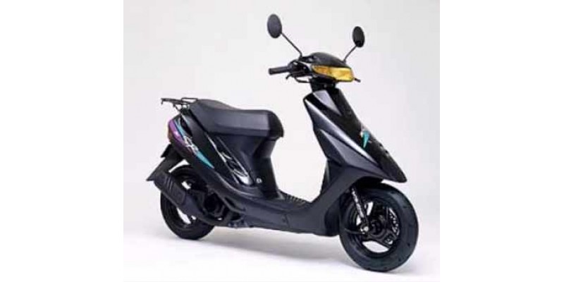 DIO 50 SR 2T Air cooled 1990-1997