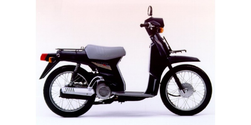 SH 50 City Express 2T Air cooled 1984-1987