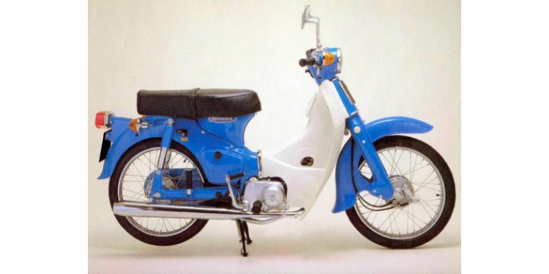 C-50 6V