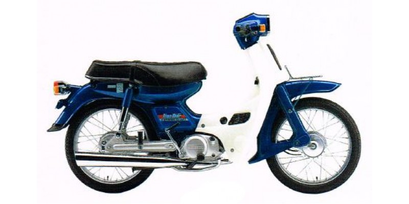 T 50 Townmate